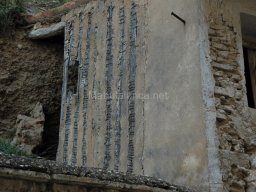 Tambores Alcañiz 2011